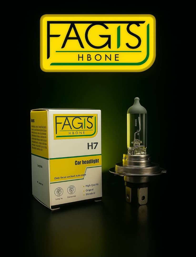لامپ H7دو پایه با وات 55 -برند فاگیس